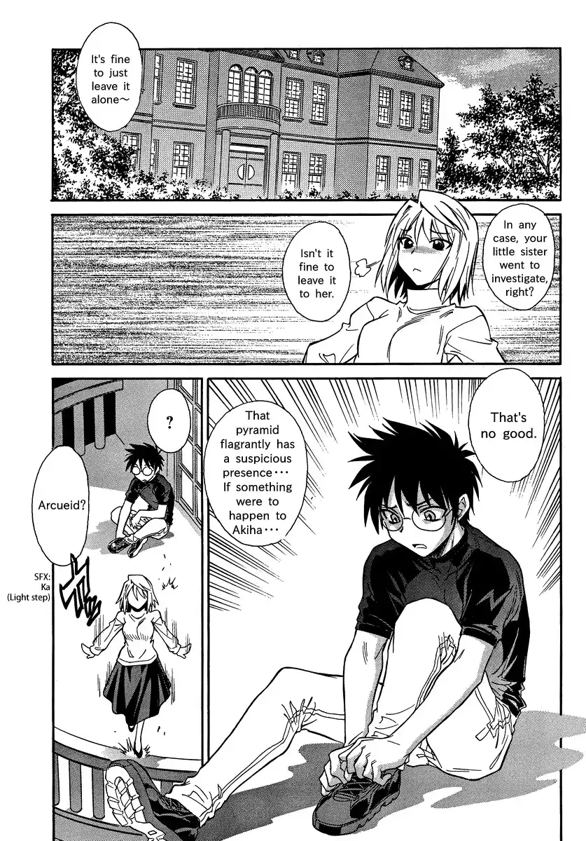 Melty Blood X Chapter 2 22